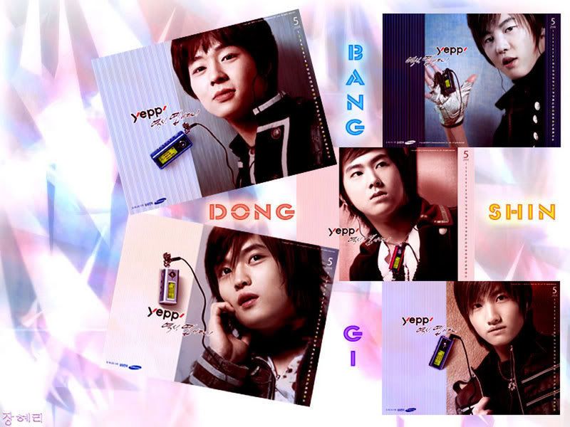 dbsk wallpaper. DBSK Wallpaper Image