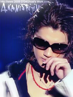 akanishi jin Pictures, Images and Photos