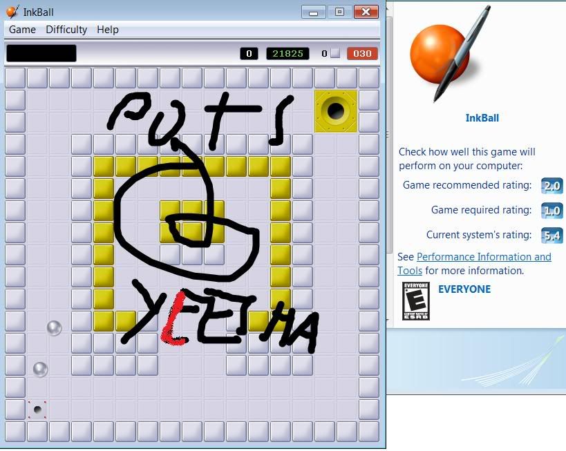 Where Is Paint On Vista full version free software download bloggingca
