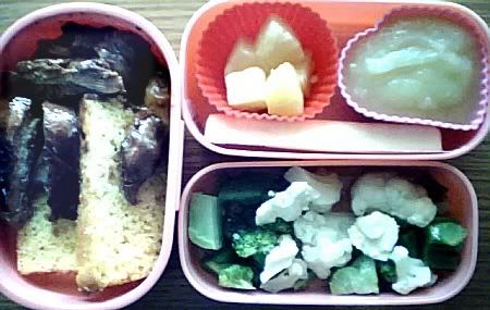 Bento #37