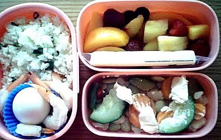 Bento #38