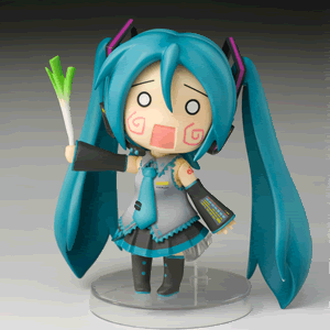 http://i244.photobucket.com/albums/gg2/xBeLx/MikuMiku.gif