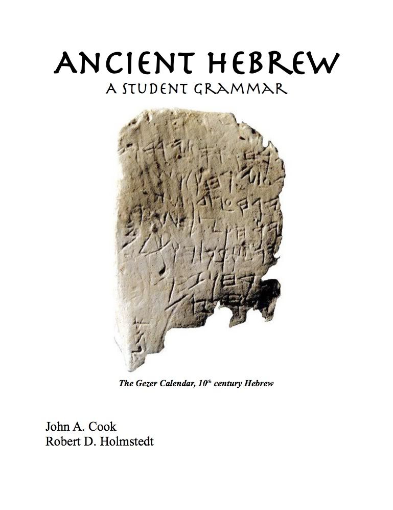 Ancient Hebrew   a student grammar (2007) [1 ebook   PDF] preview 0