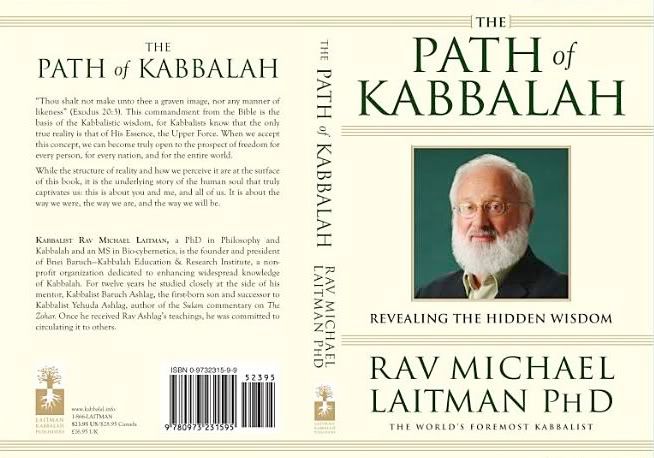 The Path of Kabbalah   Rav Michael Laitman [1 eBook   PDF] preview 0