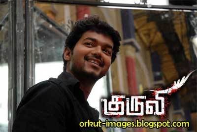 kuruvi-vijay-friendster