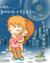 9250.gif