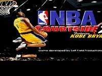 NBACourtside2-FeaturingKobeBryantUs.jpg