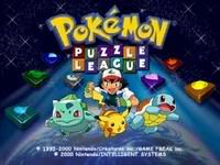 PokemonPuzzleLeagueEsnap0002.jpg