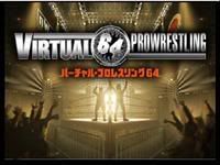 VirtualProWrestlingJsnap0000.jpg