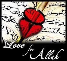 love for Allah Pictures, Images and Photos