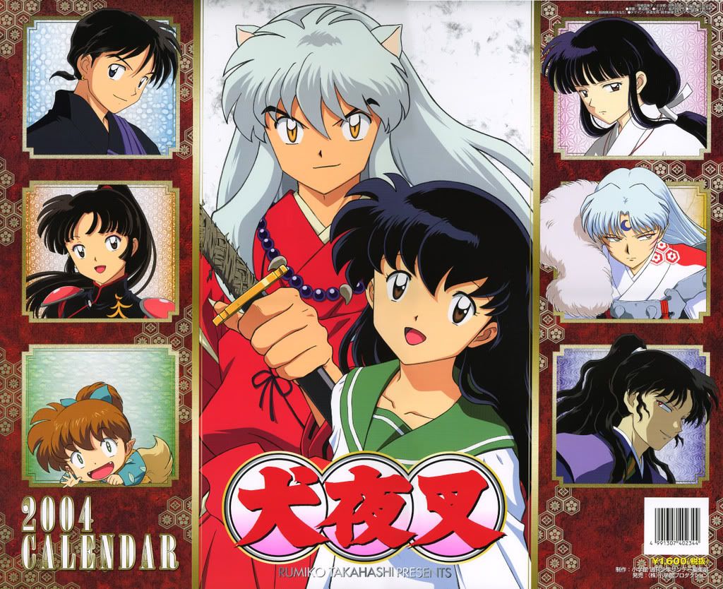 Calendar Inuyasha Photo by Kagome_Higurachi  Photobucket