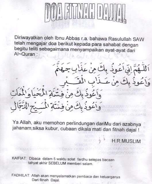 Doa Jauhi Fitnah Dajjal : Cara baca doa dijauhkan dari siksa kubur dan