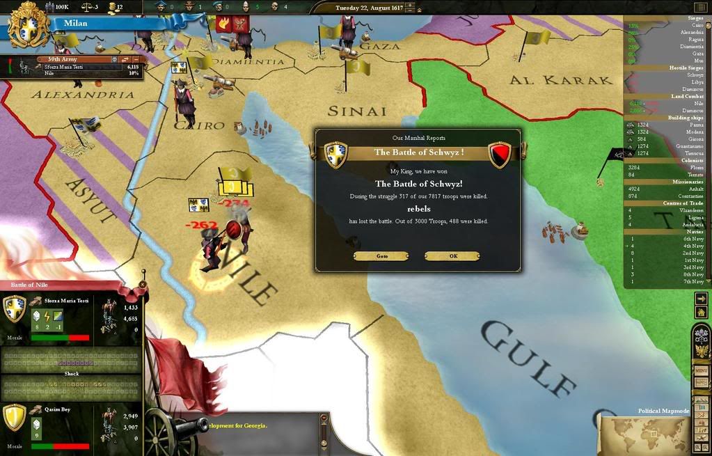 Nile.jpg