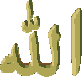 ALLAH.gif power image by sco_gurl