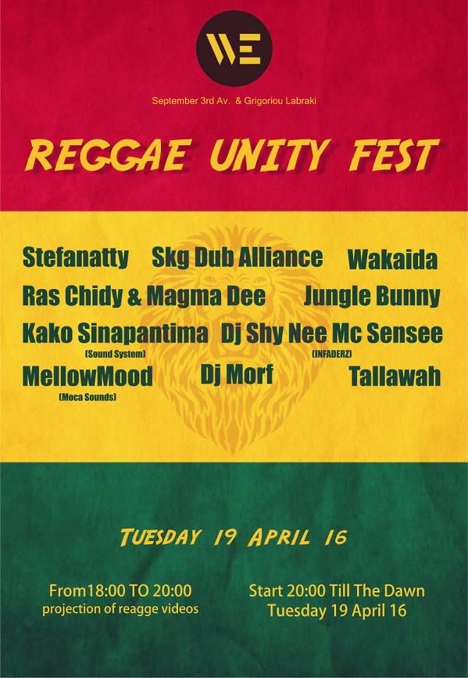 Reggae unity fest photo A0D65DAE-0FA4-423F-9448-8D0CF3948F62.jpg