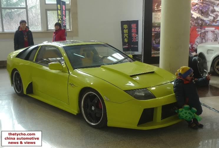Lamborghini-300ZX-1.jpg