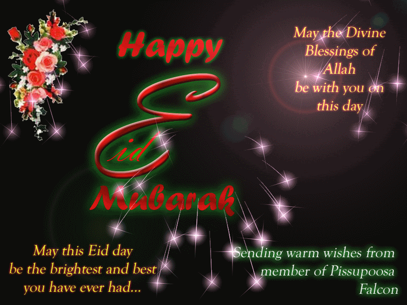 EID-MUBARAK-1.gif